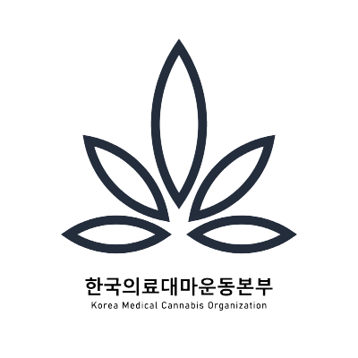 한국의료대마운동본부 Korea Medical Cannabis Organization Logo